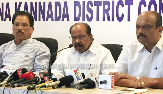 veerappa moily in mangalore